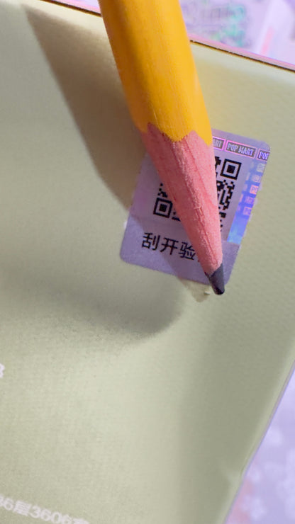 LipidAid with Exciting Macaron -Authentic Labubu PopMart Collection V1 - Blind Box